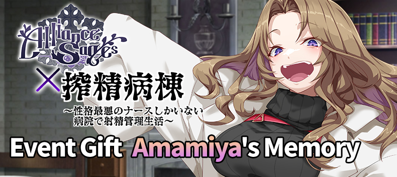 08/15 Update list | News | EROLABS