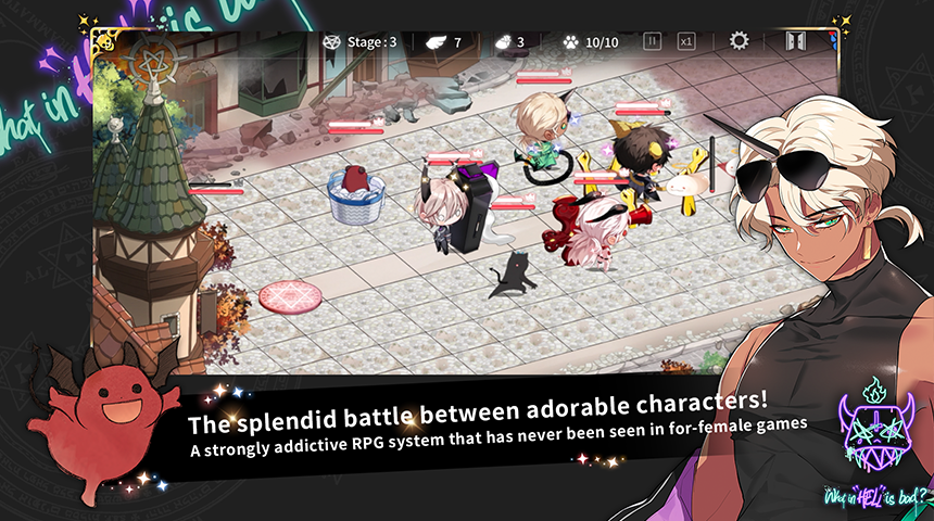 " What in Hell is Bad?" Highly Anticipated Female-oriented R-rated Mobile Game - EROLABS
